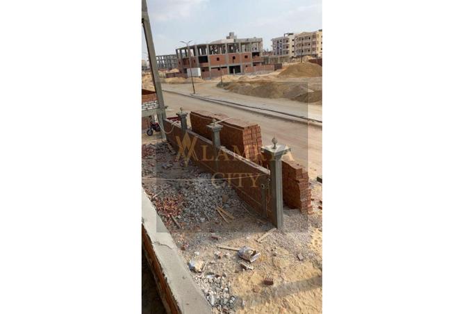 8329795 - Property Image 3