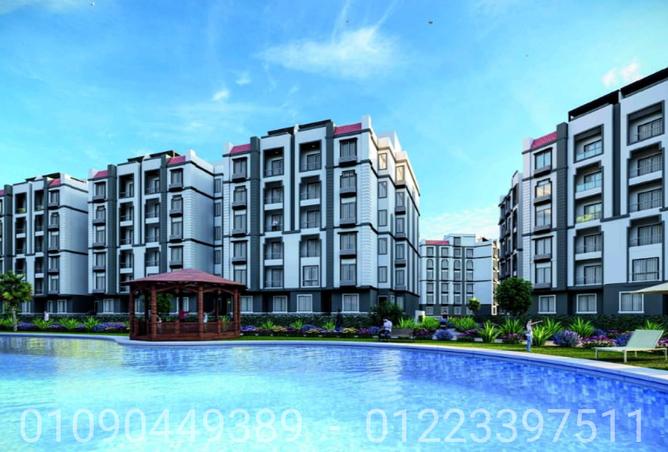 7961901 - صورة العقار 2