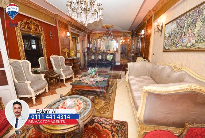 7993012 - Property Image 2