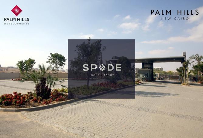 8547064 - Property Main Image