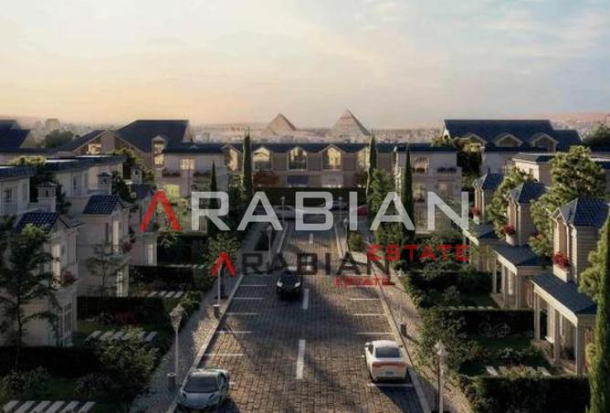 8266361 - الصورة الرئيسية للعقار