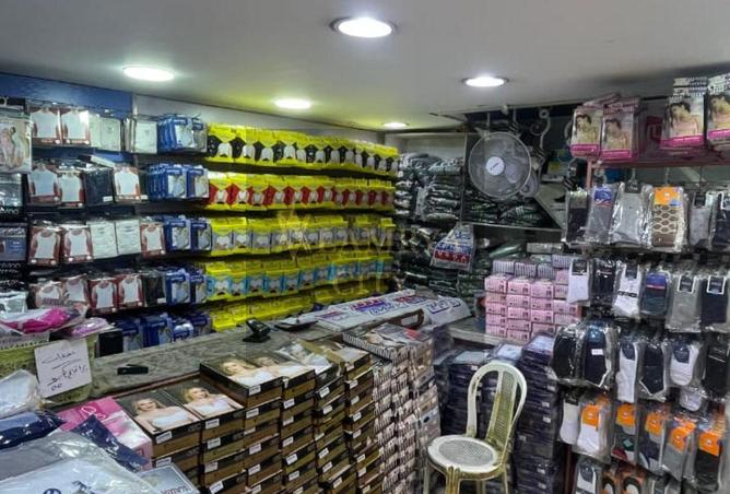 8500356 - Property Image 3