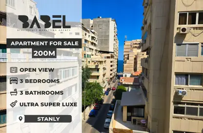 Apartment - 3 Bedrooms - 3 Bathrooms for sale in Stanley Bridge - Stanley - Hay Sharq - Alexandria