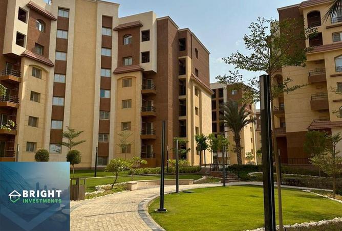 8545141 - الصورة الرئيسية للعقار