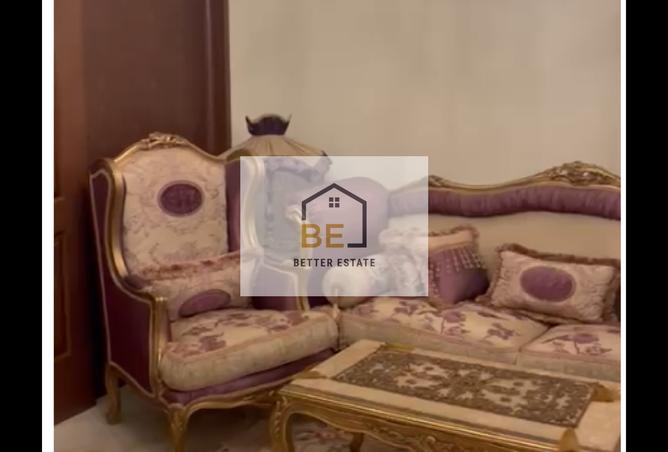 7370905 - Property Image 3