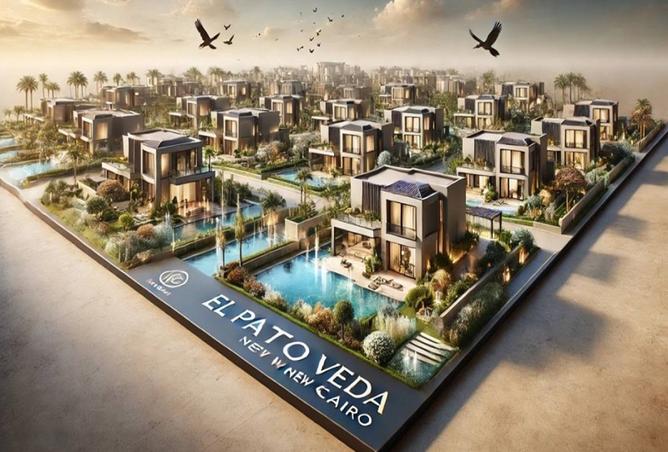 8335977 - Property Image 3