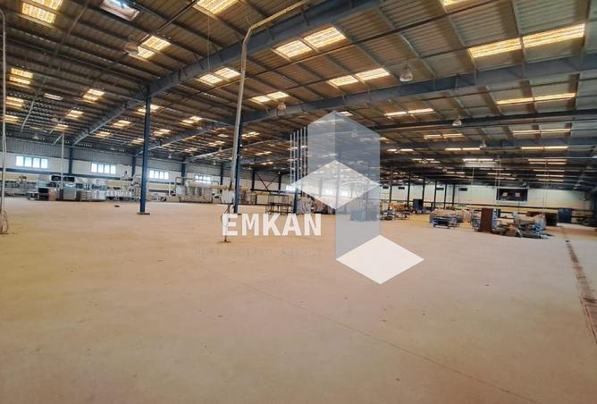 8523063 - صورة العقار 2