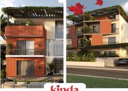 Apartment - 2 bedrooms - 2 bathrooms for للبيع in Kinda - 5th Settlement Compounds - The 5th Settlement - New Cairo City - Cairo