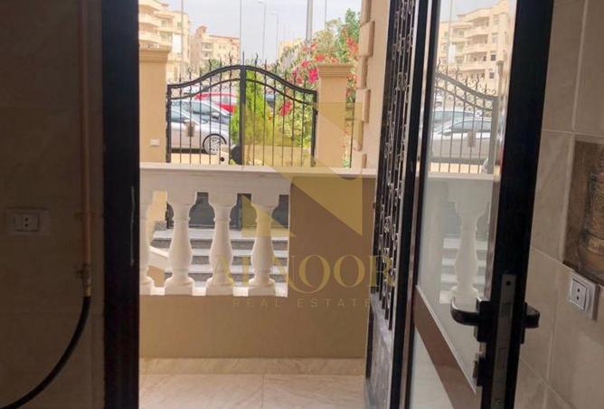 8248680 - Property Image 3