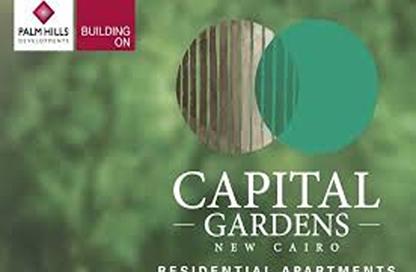 Apartment - 3 Bedrooms - 3 Bathrooms for sale in Capital Gardens Compound - New Capital Compounds - New Capital City - Cairo