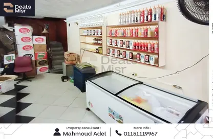 Shop - Studio for sale in Ibrahimia - Hay Wasat - Alexandria