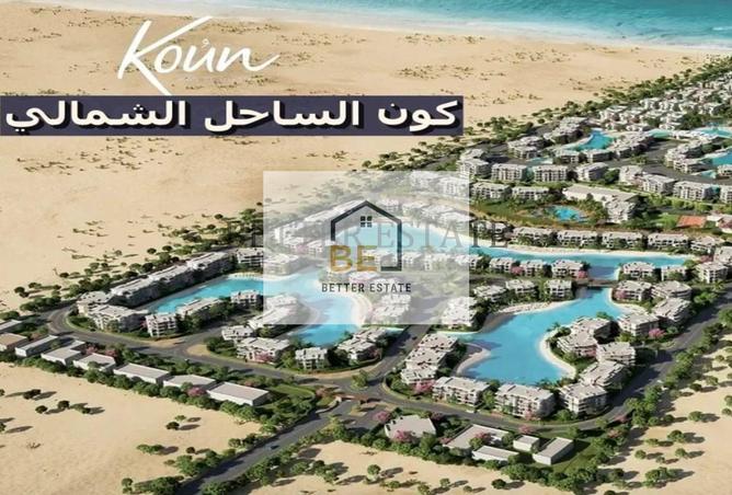 6311607 - Property Image 3