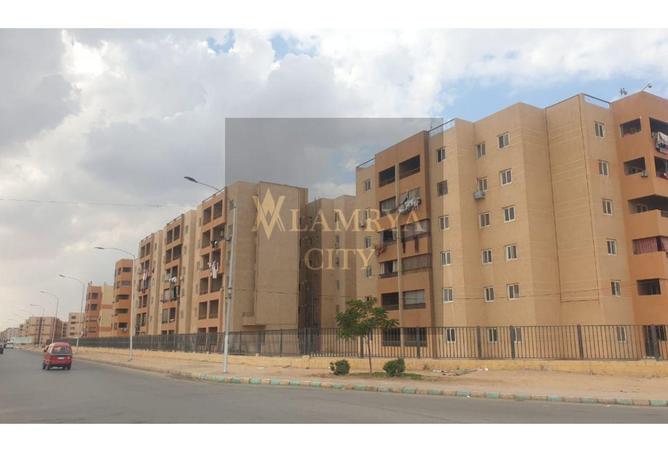 8052672 - صورة العقار 2