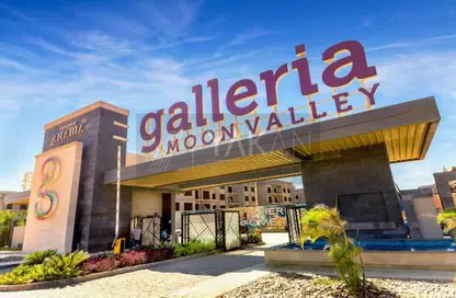 Apartment - 3 Bedrooms - 2 Bathrooms for sale in Galleria Moon Valley - South Investors Area - New Cairo City - Cairo