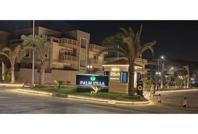 8277498 - Property Image 3