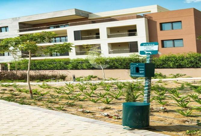 8549842 - صورة العقار 2