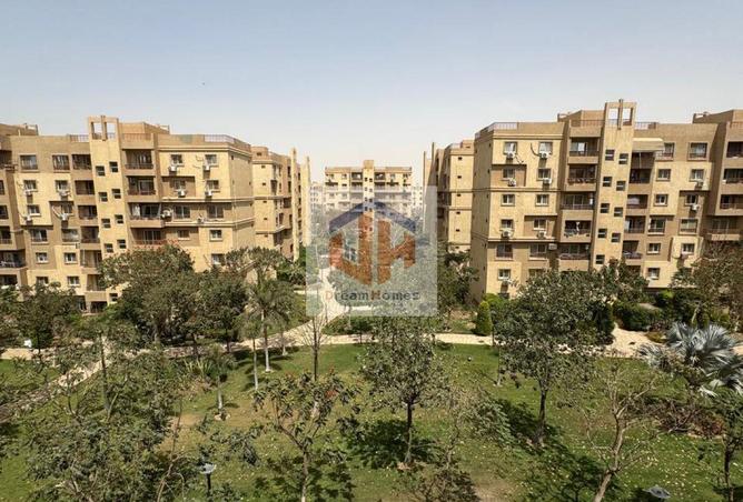 8241232 - Property Image 2