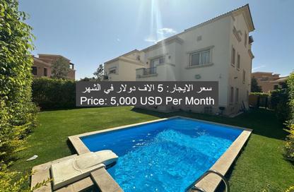 Villa - 3 Bedrooms - 3 Bathrooms for rent in Mivida - 5th Settlement Compounds - The 5th Settlement - New Cairo City - Cairo