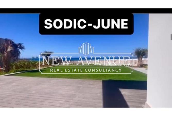 8282654 - صورة العقار 2