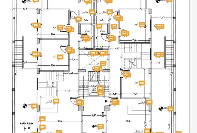 8183874 - صورة العقار 2