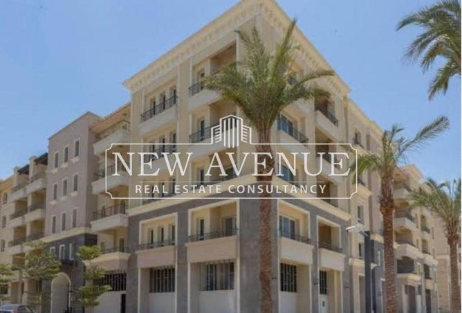 8454984 - Property Main Image