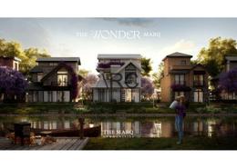 Townhouse - 3 bedrooms - 4 bathrooms for للبيع in The City of Odyssia - Mostakbal City Compounds - Mostakbal City - Future City - Cairo