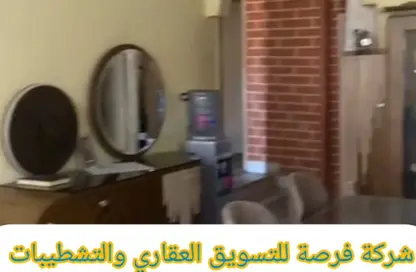 Apartment - 3 Bedrooms - 2 Bathrooms for sale in Tanta - Al Gharbeya