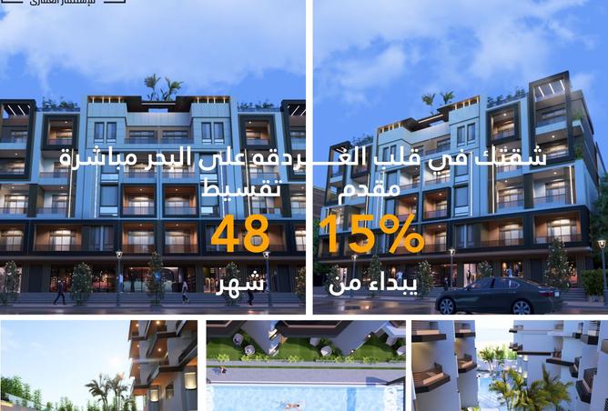 8335694 - الصورة الرئيسية للعقار