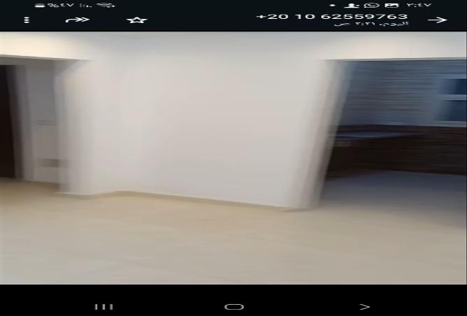 8414960 - Property Image 3