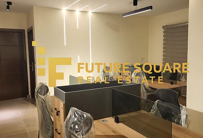 8217017 - صورة العقار 3