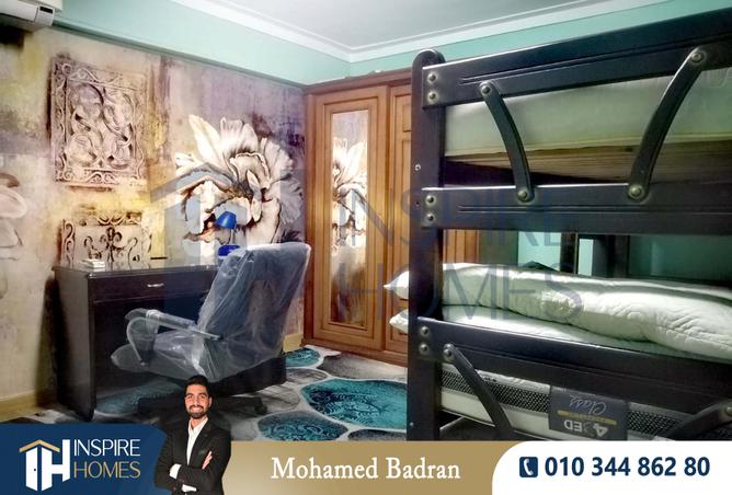 7980043 - Property Image 3