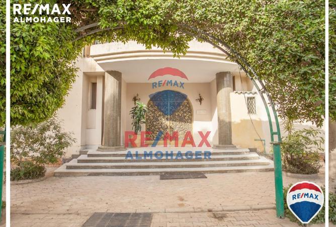8041363 - صورة العقار 2