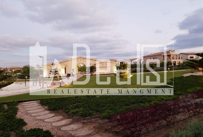 8494482 - صورة العقار 3