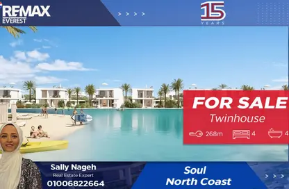 Twin House - 4 Bedrooms - 4 Bathrooms for sale in Soul North Coast - Qesm Ad Dabaah - North Coast
