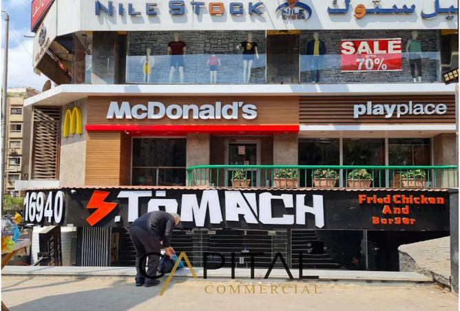 8148087 - صورة العقار 2