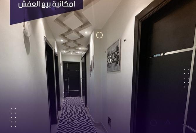 7951787 - صورة العقار 2