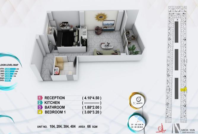 8488208 - صورة العقار 3