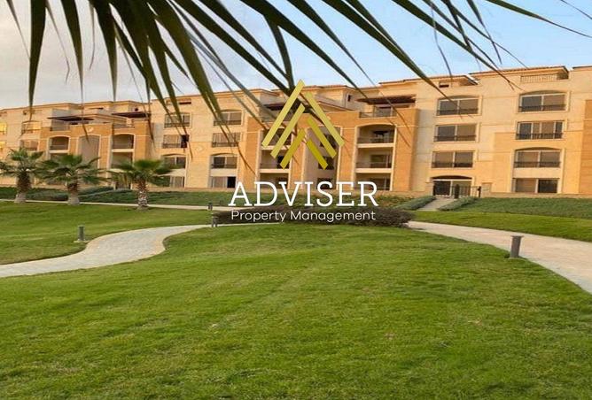 8294934 - Property Image 3