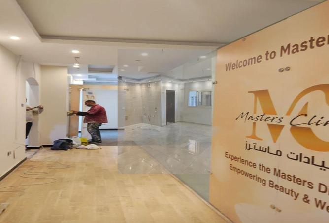 8421213 - Property Image 2