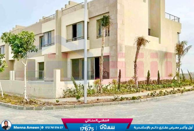 8356984 - Property Image 2