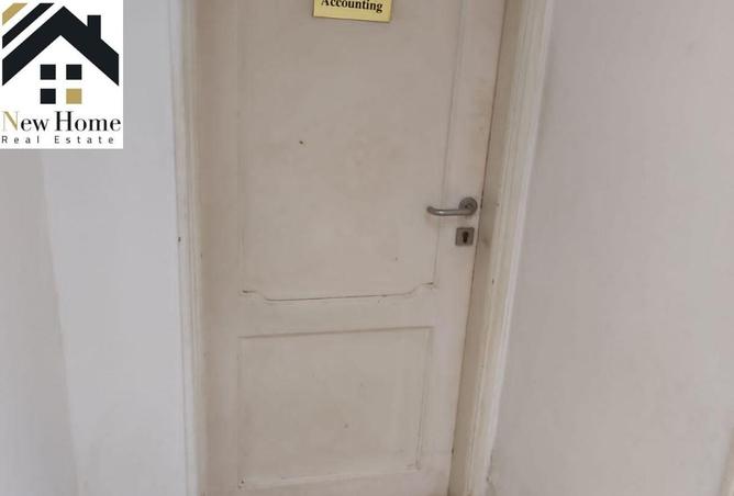 8129691 - صورة العقار 3