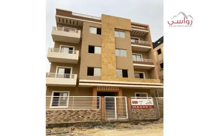 Apartment - 4 Bedrooms - 3 Bathrooms for sale in Al Andalus El Gedida - Al Andalus District - New Cairo City - Cairo