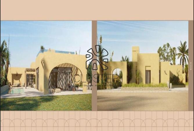 8426114 - Property Main Image