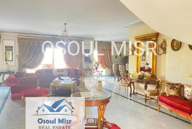 8106325 - Property Image 3
