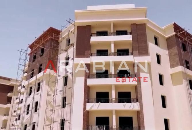 8412067 - Property Image 2