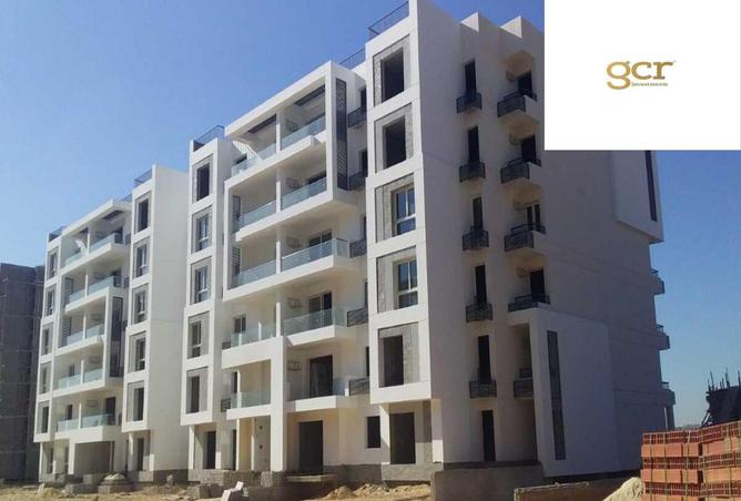 8473994 - Property Main Image