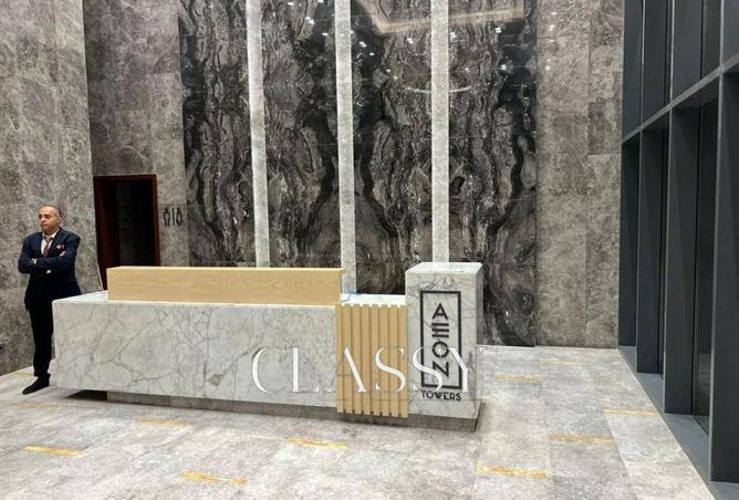 8429962 - Property Image 2