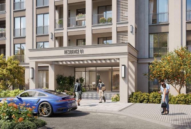 8312977 - صورة العقار 2