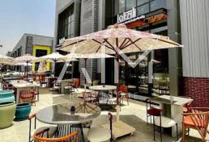 8447368 - صورة العقار 2