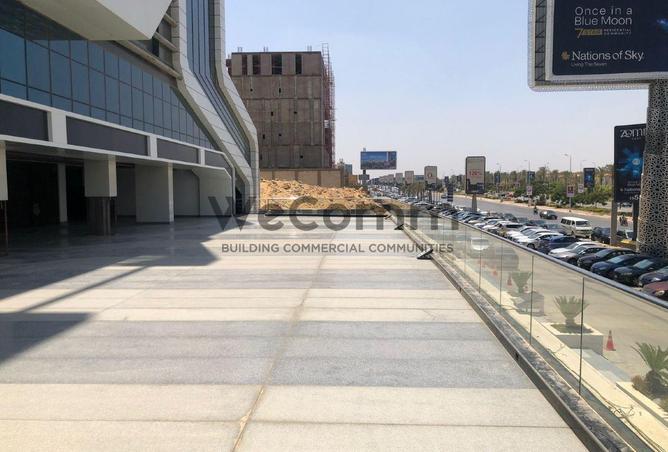 7684800 - Property Image 3